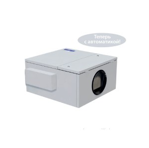 Вытяжная установка Komfovent ОТД-E-1000-F-GTC-REZ (фильтры M5/M5, с автоматикой GTC)