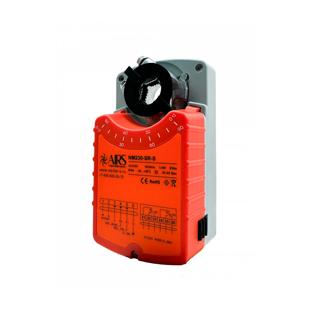 Электропривод AIRS NM230-SR-S
